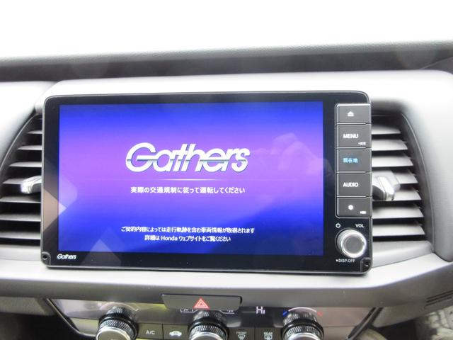 フィット e:HEVホーム 純正Dオーディオ(CD/DVD/SD/フルセグ/USB)前後+車内純正ドラレコ・Bカメラ・ホンダセンシング・ETC・クルコン・禁煙車・ハーフレザーシート・電子パーキング・オートホールド(10枚目)