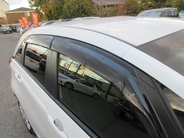 フィット e:HEVホーム 純正Dオーディオ(CD/DVD/SD/フルセグ/USB)前後+車内純正ドラレコ・Bカメラ・ホンダセンシング・ETC・クルコン・禁煙車・ハーフレザーシート・電子パーキング・オートホールド(23枚目)