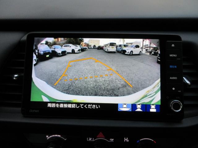 フィット e:HEVホーム 純正Dオーディオ(CD/DVD/SD/フルセグ/USB)前後+車内純正ドラレコ・Bカメラ・ホンダセンシング・ETC・クルコン・禁煙車・ハーフレザーシート・電子パーキング・オートホールド(25枚目)