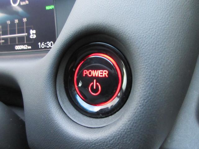 フィット e:HEVホーム 純正Dオーディオ(CD/DVD/SD/フルセグ/USB)前後+車内純正ドラレコ・Bカメラ・ホンダセンシング・ETC・クルコン・禁煙車・ハーフレザーシート・電子パーキング・オートホールド(27枚目)