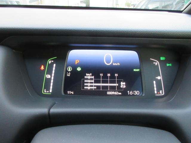 フィット e:HEVホーム 純正Dオーディオ(CD/DVD/SD/フルセグ/USB)前後+車内純正ドラレコ・Bカメラ・ホンダセンシング・ETC・クルコン・禁煙車・ハーフレザーシート・電子パーキング・オートホールド(28枚目)