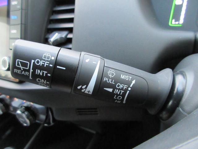 フィット e:HEVホーム 純正Dオーディオ(CD/DVD/SD/フルセグ/USB)前後+車内純正ドラレコ・Bカメラ・ホンダセンシング・ETC・クルコン・禁煙車・ハーフレザーシート・電子パーキング・オートホールド(29枚目)