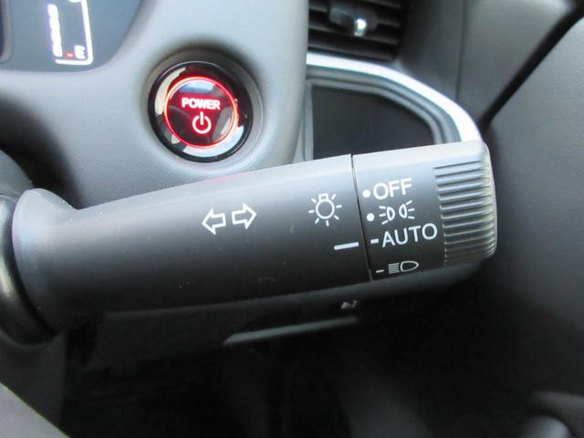 フィット e:HEVホーム 純正Dオーディオ(CD/DVD/SD/フルセグ/USB)前後+車内純正ドラレコ・Bカメラ・ホンダセンシング・ETC・クルコン・禁煙車・ハーフレザーシート・電子パーキング・オートホールド(30枚目)