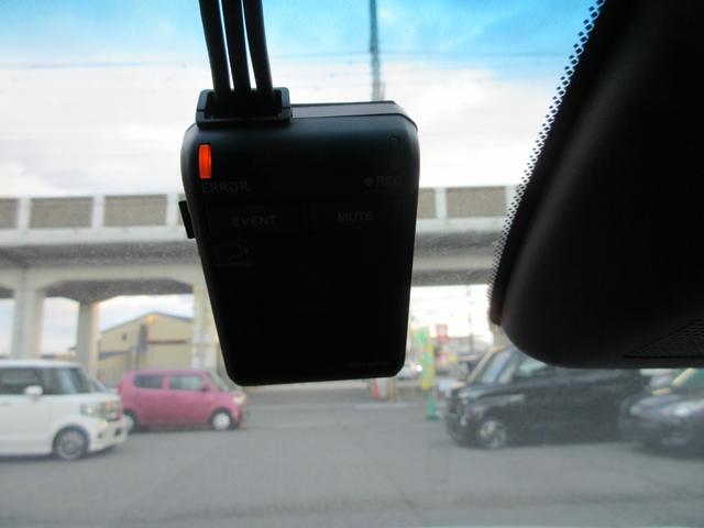 フィット e:HEVホーム 純正Dオーディオ(CD/DVD/SD/フルセグ/USB)前後+車内純正ドラレコ・Bカメラ・ホンダセンシング・ETC・クルコン・禁煙車・ハーフレザーシート・電子パーキング・オートホールド(35枚目)