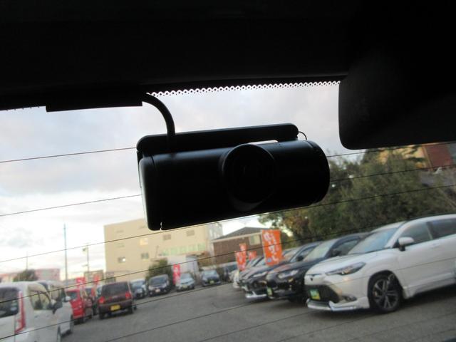 フィット e:HEVホーム 純正Dオーディオ(CD/DVD/SD/フルセグ/USB)前後+車内純正ドラレコ・Bカメラ・ホンダセンシング・ETC・クルコン・禁煙車・ハーフレザーシート・電子パーキング・オートホールド(36枚目)