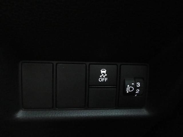 フィット e:HEVホーム 純正Dオーディオ(CD/DVD/SD/フルセグ/USB)前後+車内純正ドラレコ・Bカメラ・ホンダセンシング・ETC・クルコン・禁煙車・ハーフレザーシート・電子パーキング・オートホールド(38枚目)