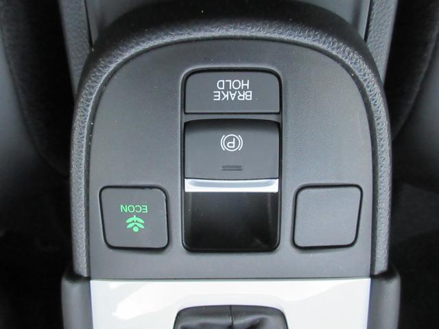 フィット e:HEVホーム 純正Dオーディオ(CD/DVD/SD/フルセグ/USB)前後+車内純正ドラレコ・Bカメラ・ホンダセンシング・ETC・クルコン・禁煙車・ハーフレザーシート・電子パーキング・オートホールド(39枚目)