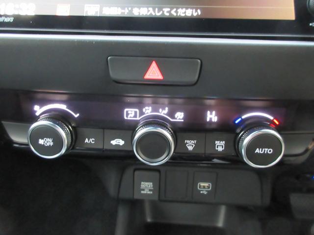 フィット e:HEVホーム 純正Dオーディオ(CD/DVD/SD/フルセグ/USB)前後+車内純正ドラレコ・Bカメラ・ホンダセンシング・ETC・クルコン・禁煙車・ハーフレザーシート・電子パーキング・オートホールド(41枚目)