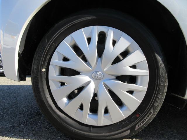 ヤリス ハイブリッドZ(20枚目)