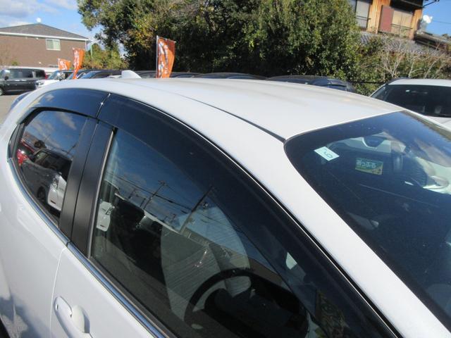 ヤリス ハイブリッドZ(23枚目)