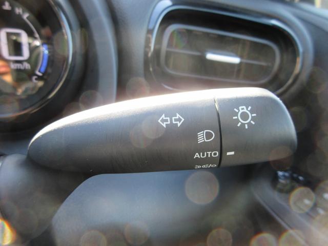 ヤリス ハイブリッドZ(30枚目)