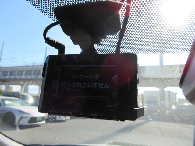 ヤリス ハイブリッドZ(35枚目)