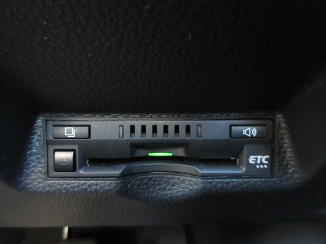 ヤリス ハイブリッドZ(37枚目)