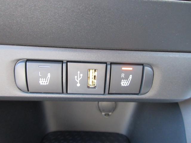 ヤリス ハイブリッドZ(39枚目)