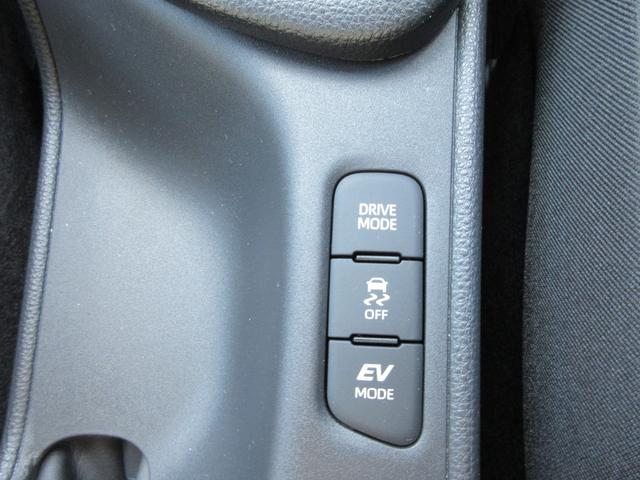 ヤリス ハイブリッドZ(40枚目)