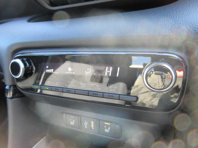 ヤリス ハイブリッドZ(41枚目)