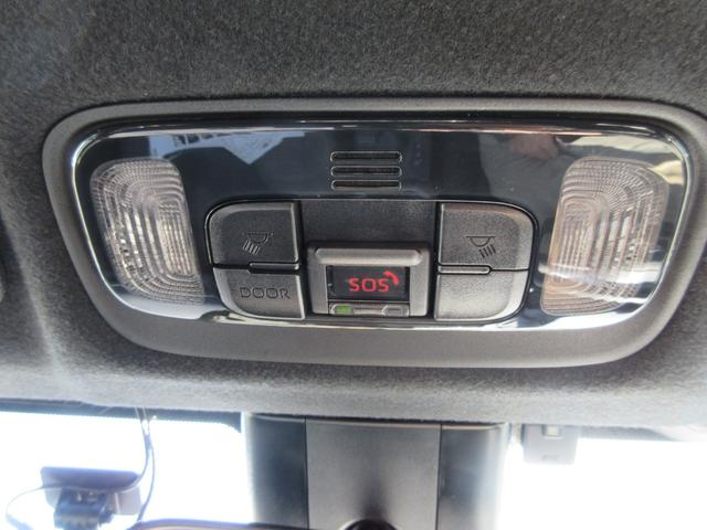 ヤリス ハイブリッドZ(42枚目)