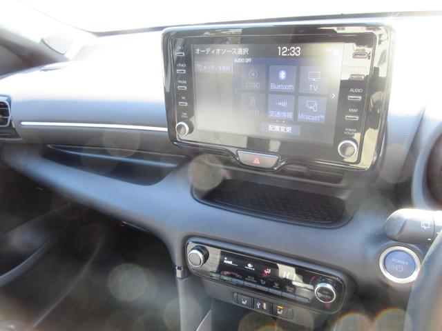 ヤリス ハイブリッドZ(44枚目)