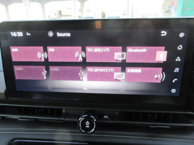 セレナ ハイウェイスターＶ　純正１２．３インチＤオーディオ　１１インチ後席モニター　全方位Ｃ　ＥＴＣ２．０　ドラレコ前後　クルコン　ステリモ　前後シートヒーター　両側パワスラ　シートバックテーブル　純正マット／バイザー／１６ＡＷ（25枚目）