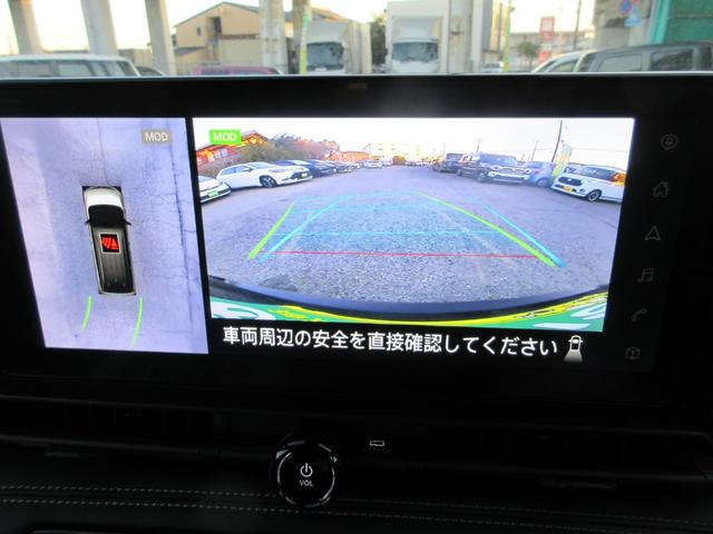 セレナ ハイウェイスターＶ　純正１２．３インチＤオーディオ　１１インチ後席モニター　全方位Ｃ　ＥＴＣ２．０　ドラレコ前後　クルコン　ステリモ　前後シートヒーター　両側パワスラ　シートバックテーブル　純正マット／バイザー／１６ＡＷ（26枚目）