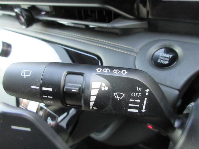 セレナ ハイウェイスターＶ　純正１２．３インチＤオーディオ　１１インチ後席モニター　全方位Ｃ　ＥＴＣ２．０　ドラレコ前後　クルコン　ステリモ　前後シートヒーター　両側パワスラ　シートバックテーブル　純正マット／バイザー／１６ＡＷ（30枚目）