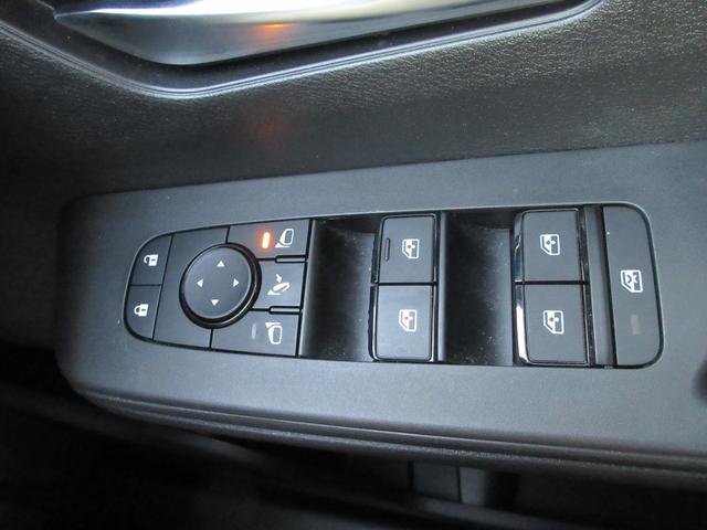 セレナ ハイウェイスターＶ　純正１２．３インチＤオーディオ　１１インチ後席モニター　全方位Ｃ　ＥＴＣ２．０　ドラレコ前後　クルコン　ステリモ　前後シートヒーター　両側パワスラ　シートバックテーブル　純正マット／バイザー／１６ＡＷ（37枚目）