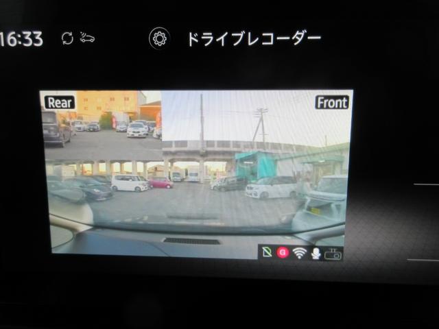 セレナ ハイウェイスターＶ　純正１２．３インチＤオーディオ　１１インチ後席モニター　全方位Ｃ　ＥＴＣ２．０　ドラレコ前後　クルコン　ステリモ　前後シートヒーター　両側パワスラ　シートバックテーブル　純正マット／バイザー／１６ＡＷ（38枚目）