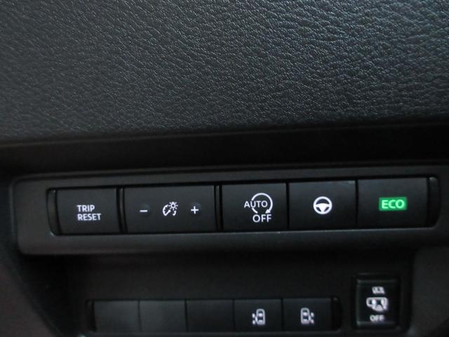 セレナ ハイウェイスターＶ　純正１２．３インチＤオーディオ　１１インチ後席モニター　全方位Ｃ　ＥＴＣ２．０　ドラレコ前後　クルコン　ステリモ　前後シートヒーター　両側パワスラ　シートバックテーブル　純正マット／バイザー／１６ＡＷ（40枚目）