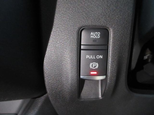 セレナ ハイウェイスターＶ　純正１２．３インチＤオーディオ　１１インチ後席モニター　全方位Ｃ　ＥＴＣ２．０　ドラレコ前後　クルコン　ステリモ　前後シートヒーター　両側パワスラ　シートバックテーブル　純正マット／バイザー／１６ＡＷ（42枚目）