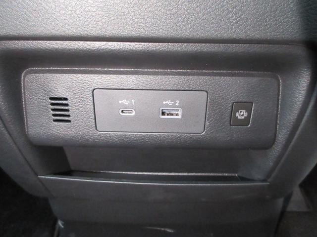 セレナ ハイウェイスターＶ　純正１２．３インチＤオーディオ　１１インチ後席モニター　全方位Ｃ　ＥＴＣ２．０　ドラレコ前後　クルコン　ステリモ　前後シートヒーター　両側パワスラ　シートバックテーブル　純正マット／バイザー／１６ＡＷ（43枚目）