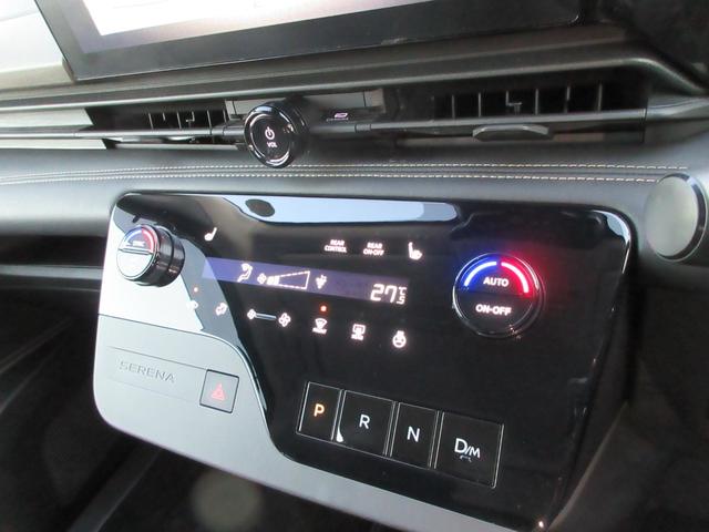 セレナ ハイウェイスターＶ　純正１２．３インチＤオーディオ　１１インチ後席モニター　全方位Ｃ　ＥＴＣ２．０　ドラレコ前後　クルコン　ステリモ　前後シートヒーター　両側パワスラ　シートバックテーブル　純正マット／バイザー／１６ＡＷ（45枚目）