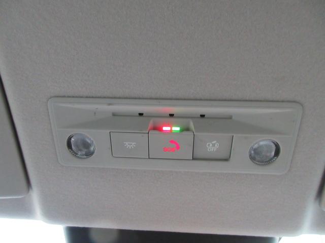 セレナ ハイウェイスターＶ　純正１２．３インチＤオーディオ　１１インチ後席モニター　全方位Ｃ　ＥＴＣ２．０　ドラレコ前後　クルコン　ステリモ　前後シートヒーター　両側パワスラ　シートバックテーブル　純正マット／バイザー／１６ＡＷ（47枚目）