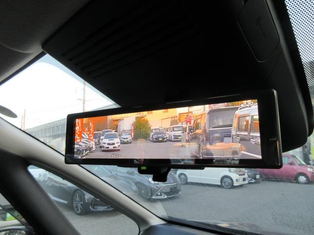 セレナ ハイウェイスターＶ　純正１２．３インチＤオーディオ　１１インチ後席モニター　全方位Ｃ　ＥＴＣ２．０　ドラレコ前後　クルコン　ステリモ　前後シートヒーター　両側パワスラ　シートバックテーブル　純正マット／バイザー／１６ＡＷ（49枚目）