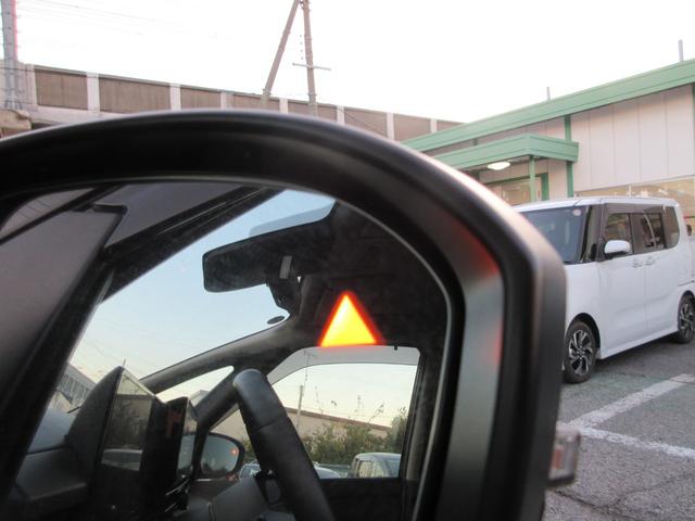 セレナ ハイウェイスターＶ　純正１２．３インチＤオーディオ　１１インチ後席モニター　全方位Ｃ　ＥＴＣ２．０　ドラレコ前後　クルコン　ステリモ　前後シートヒーター　両側パワスラ　シートバックテーブル　純正マット／バイザー／１６ＡＷ（50枚目）