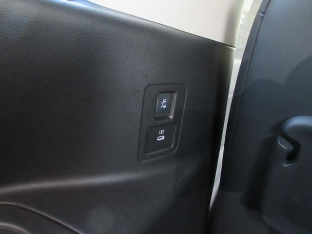 セレナ ハイウェイスターＶ　純正１２．３インチＤオーディオ　１１インチ後席モニター　全方位Ｃ　ＥＴＣ２．０　ドラレコ前後　クルコン　ステリモ　前後シートヒーター　両側パワスラ　シートバックテーブル　純正マット／バイザー／１６ＡＷ（59枚目）