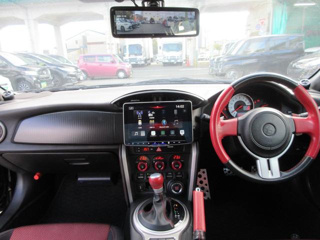 ８６ ＧＴ　社外９型Ｄオーッディオ（ＢＴ・アップルカープレイ・アンドロイドオート）ＥＴＣ・カロオツェリアアンプ・アルパインツイーター・デジタルルームミラー・Ｂカメラ・社外ボンネット・ドラレコ（15枚目）