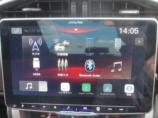 ８６ ＧＴ　社外９型Ｄオーッディオ（ＢＴ・アップルカープレイ・アンドロイドオート）ＥＴＣ・カロオツェリアアンプ・アルパインツイーター・デジタルルームミラー・Ｂカメラ・社外ボンネット・ドラレコ（24枚目）