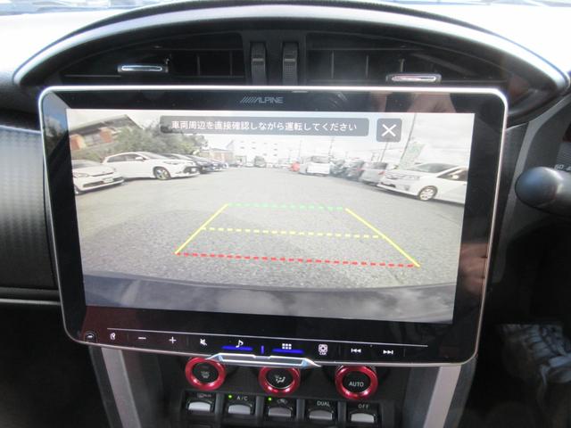 ８６ ＧＴ　社外９型Ｄオーッディオ（ＢＴ・アップルカープレイ・アンドロイドオート）ＥＴＣ・カロオツェリアアンプ・アルパインツイーター・デジタルルームミラー・Ｂカメラ・社外ボンネット・ドラレコ（26枚目）