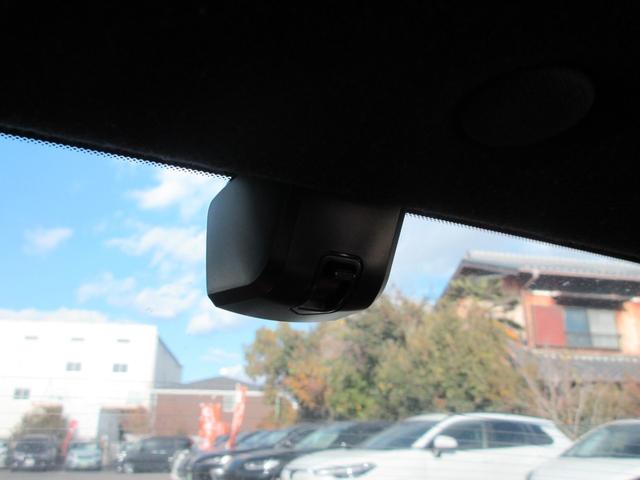 ８６ ＧＴ　社外９型Ｄオーッディオ（ＢＴ・アップルカープレイ・アンドロイドオート）ＥＴＣ・カロオツェリアアンプ・アルパインツイーター・デジタルルームミラー・Ｂカメラ・社外ボンネット・ドラレコ（35枚目）