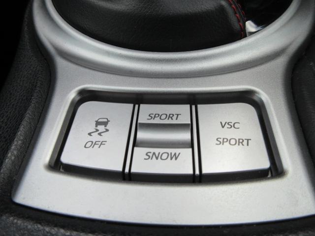 ８６ ＧＴ　社外９型Ｄオーッディオ（ＢＴ・アップルカープレイ・アンドロイドオート）ＥＴＣ・カロオツェリアアンプ・アルパインツイーター・デジタルルームミラー・Ｂカメラ・社外ボンネット・ドラレコ（38枚目）