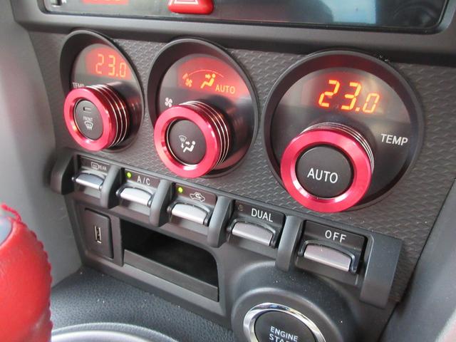 ８６ ＧＴ　社外９型Ｄオーッディオ（ＢＴ・アップルカープレイ・アンドロイドオート）ＥＴＣ・カロオツェリアアンプ・アルパインツイーター・デジタルルームミラー・Ｂカメラ・社外ボンネット・ドラレコ（39枚目）