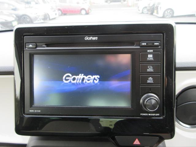 Ｎ－ＯＮＥ オリジナル　純正Ｄオーディオ（ＣＤ／ＤＶＤ／ＢＴ／ワンセグ）Ｂカメラ・ホンダセンシング・クルコン・ハーフレザーシート・ステリモ・電子パーキング・ブレーキホールド・オートＡＣ・オートＬＥＤ・純正マット（10枚目）