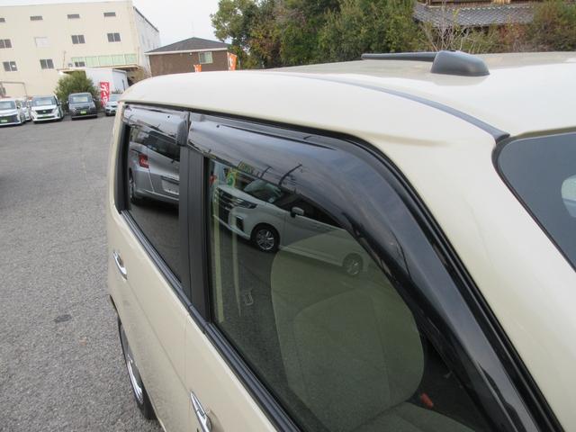 Ｎ－ＯＮＥ オリジナル　純正Ｄオーディオ（ＣＤ／ＤＶＤ／ＢＴ／ワンセグ）Ｂカメラ・ホンダセンシング・クルコン・ハーフレザーシート・ステリモ・電子パーキング・ブレーキホールド・オートＡＣ・オートＬＥＤ・純正マット（23枚目）