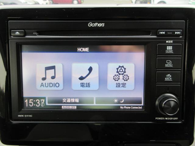 Ｎ－ＯＮＥ オリジナル　純正Ｄオーディオ（ＣＤ／ＤＶＤ／ＢＴ／ワンセグ）Ｂカメラ・ホンダセンシング・クルコン・ハーフレザーシート・ステリモ・電子パーキング・ブレーキホールド・オートＡＣ・オートＬＥＤ・純正マット（24枚目）