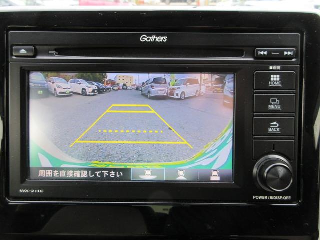 Ｎ－ＯＮＥ オリジナル　純正Ｄオーディオ（ＣＤ／ＤＶＤ／ＢＴ／ワンセグ）Ｂカメラ・ホンダセンシング・クルコン・ハーフレザーシート・ステリモ・電子パーキング・ブレーキホールド・オートＡＣ・オートＬＥＤ・純正マット（25枚目）