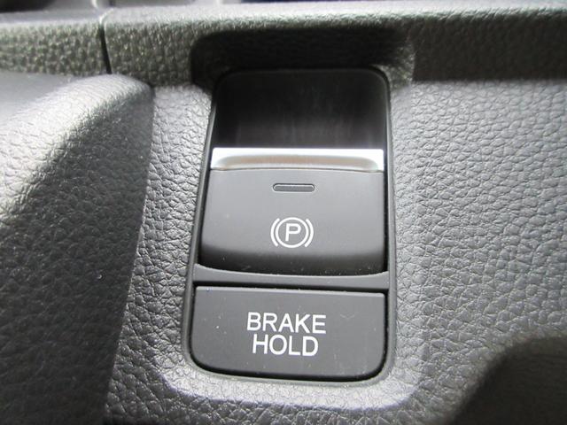 Ｎ－ＯＮＥ オリジナル　純正Ｄオーディオ（ＣＤ／ＤＶＤ／ＢＴ／ワンセグ）Ｂカメラ・ホンダセンシング・クルコン・ハーフレザーシート・ステリモ・電子パーキング・ブレーキホールド・オートＡＣ・オートＬＥＤ・純正マット（35枚目）