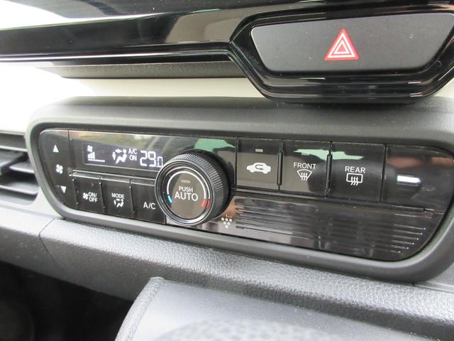 Ｎ－ＯＮＥ オリジナル　純正Ｄオーディオ（ＣＤ／ＤＶＤ／ＢＴ／ワンセグ）Ｂカメラ・ホンダセンシング・クルコン・ハーフレザーシート・ステリモ・電子パーキング・ブレーキホールド・オートＡＣ・オートＬＥＤ・純正マット（38枚目）