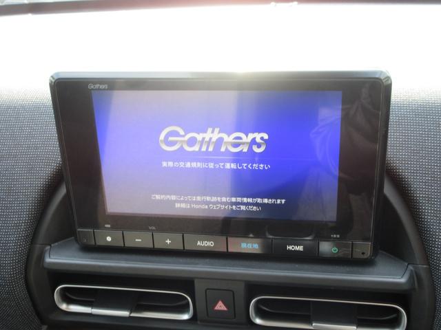 フリード ｅ：ＨＥＶエアー　ＥＸ　純正８型Ｄオーディオ（ＢＴ・ＵＳＢ）ホンダセンシング・両側パワスラ・禁煙車・ＥＴＣ・前席シートヒーター・後席ＵＳＢ端子・オートホールド・リアサンシェード・ブラインドスポットモニター（10枚目）