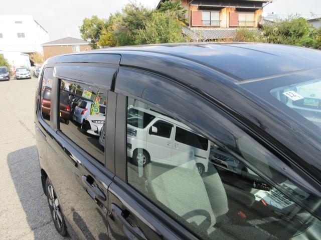 フリード ｅ：ＨＥＶエアー　ＥＸ　純正８型Ｄオーディオ（ＢＴ・ＵＳＢ）ホンダセンシング・両側パワスラ・禁煙車・ＥＴＣ・前席シートヒーター・後席ＵＳＢ端子・オートホールド・リアサンシェード・ブラインドスポットモニター（23枚目）