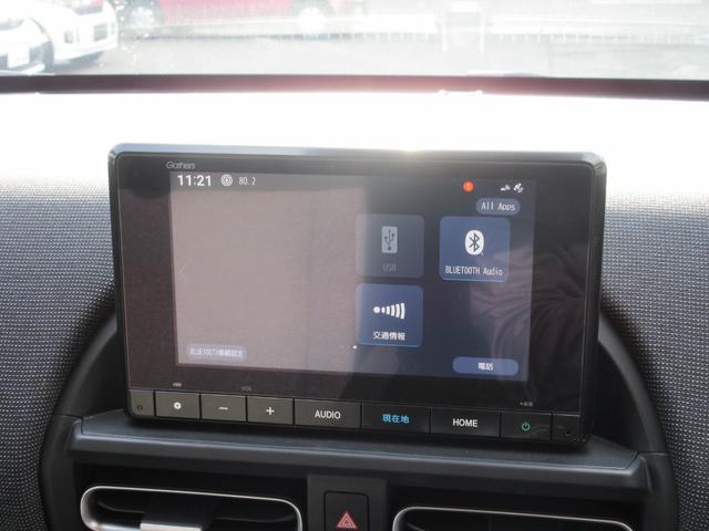 フリード ｅ：ＨＥＶエアー　ＥＸ　純正８型Ｄオーディオ（ＢＴ・ＵＳＢ）ホンダセンシング・両側パワスラ・禁煙車・ＥＴＣ・前席シートヒーター・後席ＵＳＢ端子・オートホールド・リアサンシェード・ブラインドスポットモニター（25枚目）